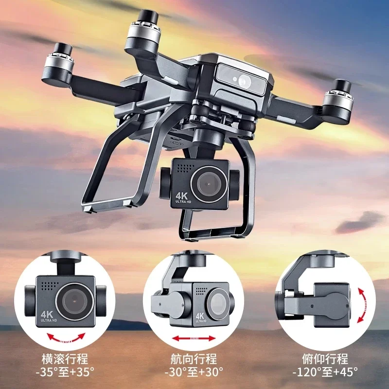 SJRC F7s 4K PRO Drone 4K obsca - Drone Gimbal ulasan dan harga